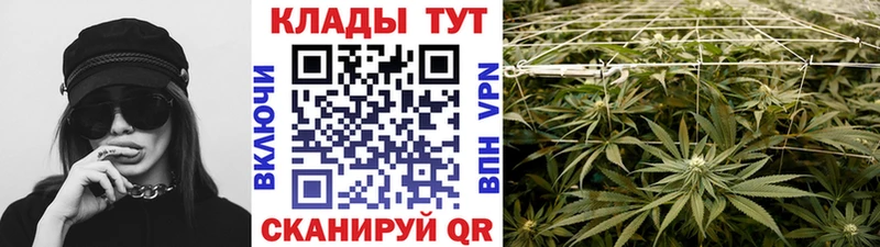 Хочу наркоту Ноябрьск Alpha PVP  МАРИХУАНА  Меф мяу мяу  blacksprut зеркало  ГАШ 