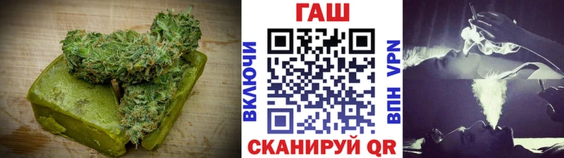 МЕГА ONION Ноябрьск Cannafood марихуана
