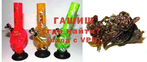 тгк Верхний Тагил
