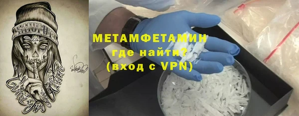 МДПВ Волоколамск