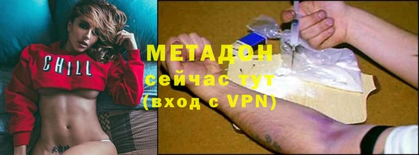 МДПВ Волоколамск