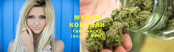 амф Верея