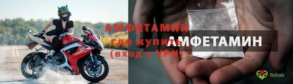 тгк Верхний Тагил