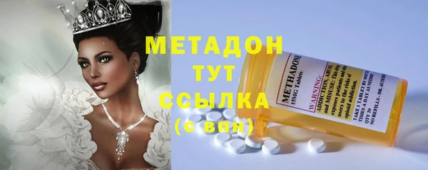 амф Верея