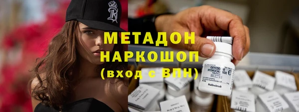 амф Верея