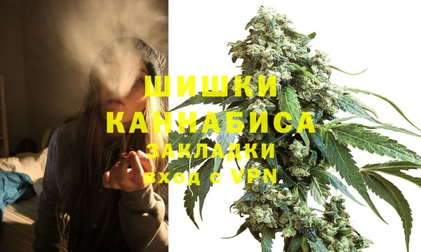 тгк Верхний Тагил