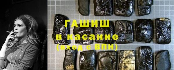 тгк Верхний Тагил