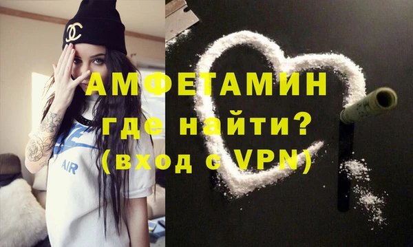 тгк Верхний Тагил