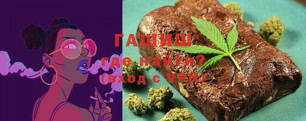 амф Верея
