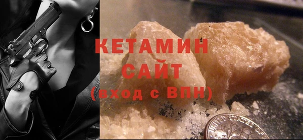 амф Верея