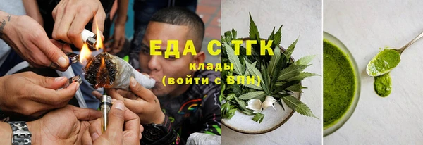 прущие крисы Володарск