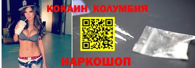 амфетамин Вязьма