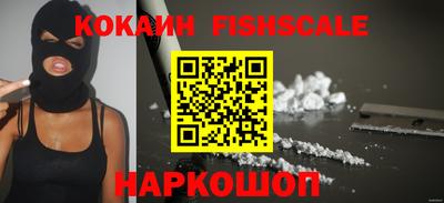 MESCALINE Свободный