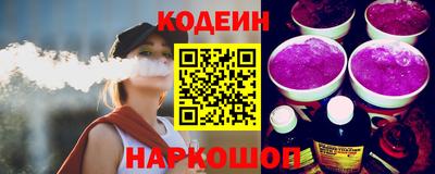 герыч Вышний Волочёк