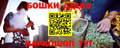 MESCALINE Свободный