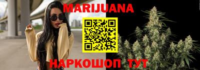 MESCALINE Свободный