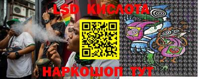 MESCALINE Свободный