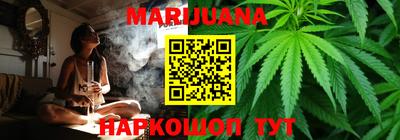 MESCALINE Свободный