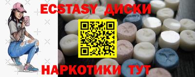 MESCALINE Свободный