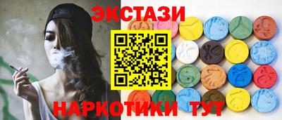 MESCALINE Свободный