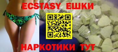 MESCALINE Свободный