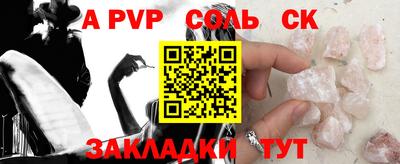 MESCALINE Свободный