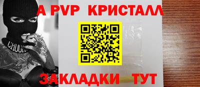 MESCALINE Свободный