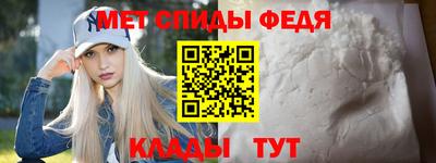 MESCALINE Свободный