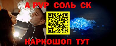 MESCALINE Свободный