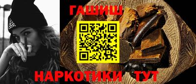 MESCALINE Свободный
