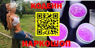 MESCALINE Свободный