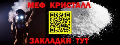 MESCALINE Свободный