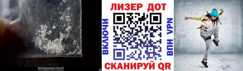 Лсд 25 экстази ecstasy  что такое   Ноябрьск 