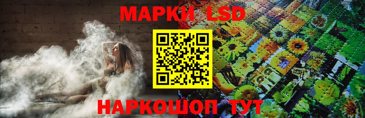 APVP Ноябрьск