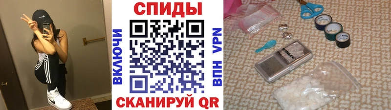 Метамфетамин Декстрометамфетамин 99.9%  Ноябрьск 
