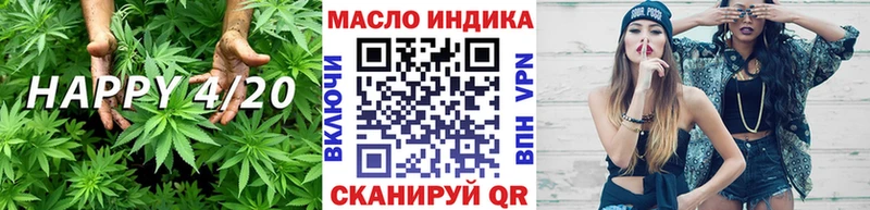 продажа наркотиков  Ноябрьск  ТГК гашишное масло 
